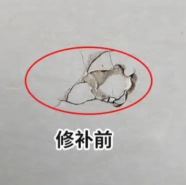 长泰瓷砖空鼓维修公司分享瓷砖防水涂料过厚或表面过于光滑，可能会产生的问题。